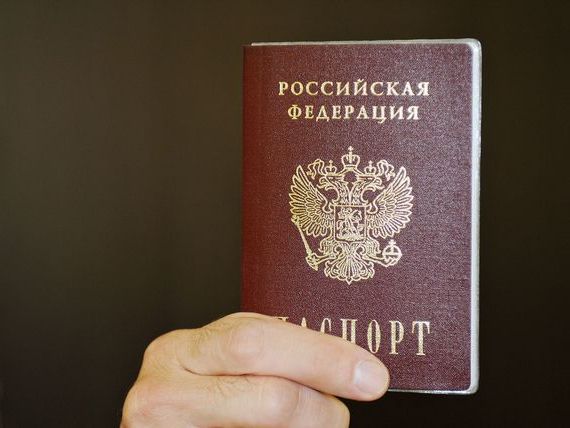 прописка в Ртищево